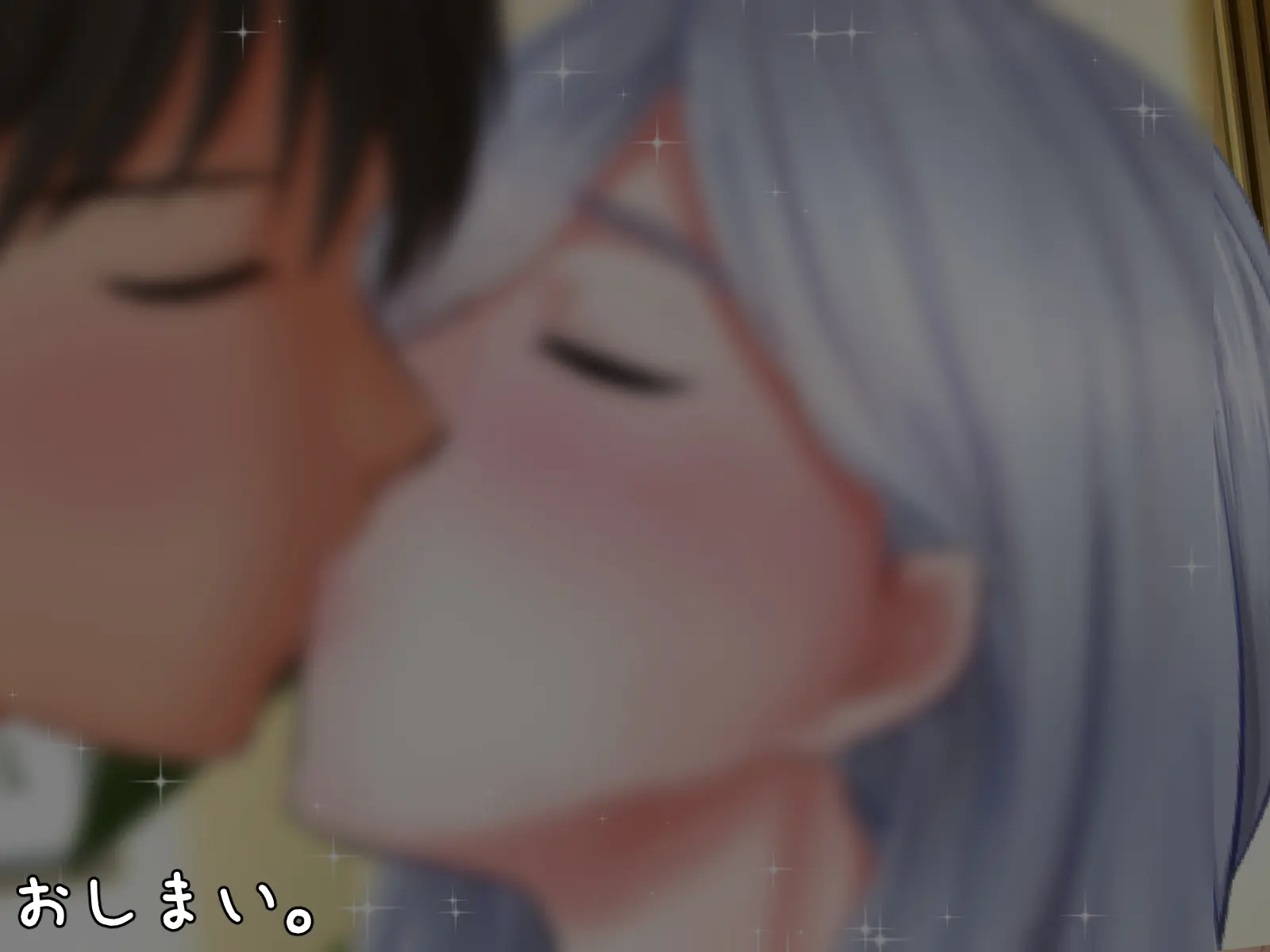 Giri No Otouto Ni Netorareta Aniyome Russia-Jinzuma No Wakaokami ~Onsen Yado O Tsuida Ani O Sonenda Otouto No Fukushuu~